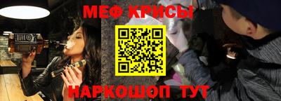 MDMA Premium VHQ Бугуруслан