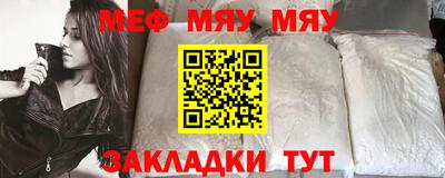 MDMA Premium VHQ Бугуруслан