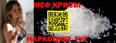 экстази Будённовск