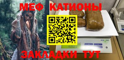экстази Будённовск