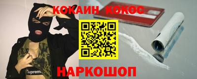 скорость mdpv Бузулук
