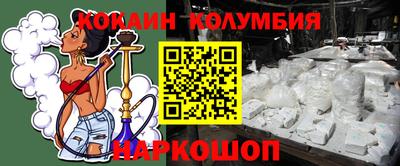 MDMA Premium VHQ Бугуруслан