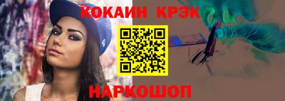 MDMA Premium VHQ Бугуруслан