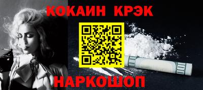 скорость mdpv Бузулук