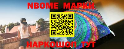 MDMA Premium VHQ Бугуруслан