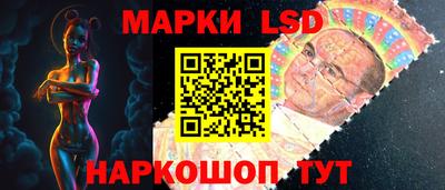 экстази Будённовск