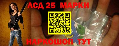 экстази Будённовск