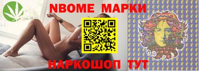 скорость mdpv Бузулук