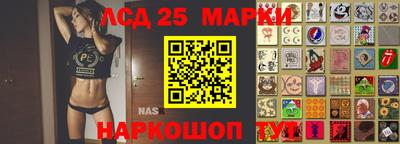 экстази Будённовск