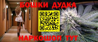 скорость mdpv Бузулук