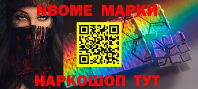 MDMA Premium VHQ Бугуруслан