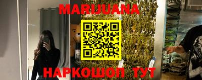MDMA Premium VHQ Бугуруслан