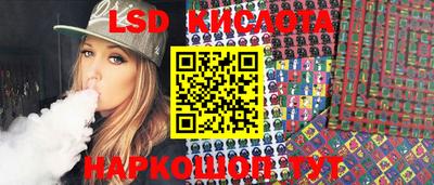 экстази Будённовск