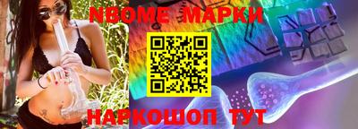 скорость mdpv Бузулук