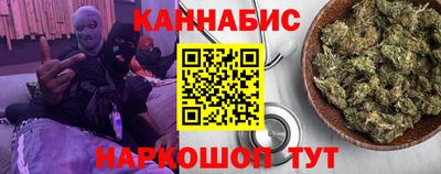 экстази Будённовск