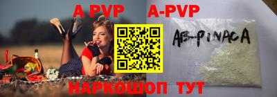 MDMA Premium VHQ Бугуруслан