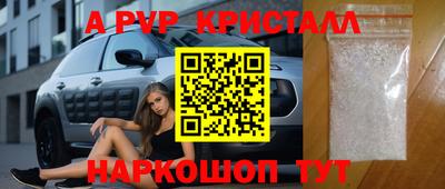 MDMA Premium VHQ Бугуруслан