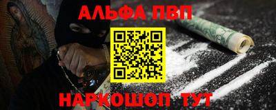 скорость mdpv Бузулук