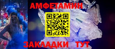 скорость mdpv Бузулук