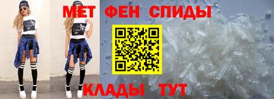 скорость mdpv Бузулук