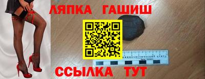 MDMA Premium VHQ Бугуруслан