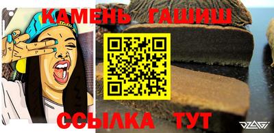 MDMA Premium VHQ Бугуруслан