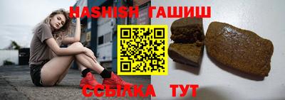 экстази Будённовск