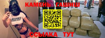 MDMA Premium VHQ Бугуруслан