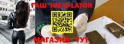 скорость mdpv Бузулук