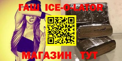 скорость mdpv Бузулук