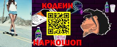 экстази Будённовск