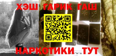 экстази Будённовск