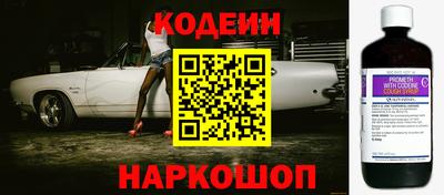 экстази Будённовск
