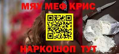 MDMA Premium VHQ Бугуруслан