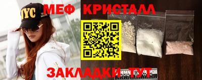 MDMA Premium VHQ Бугуруслан